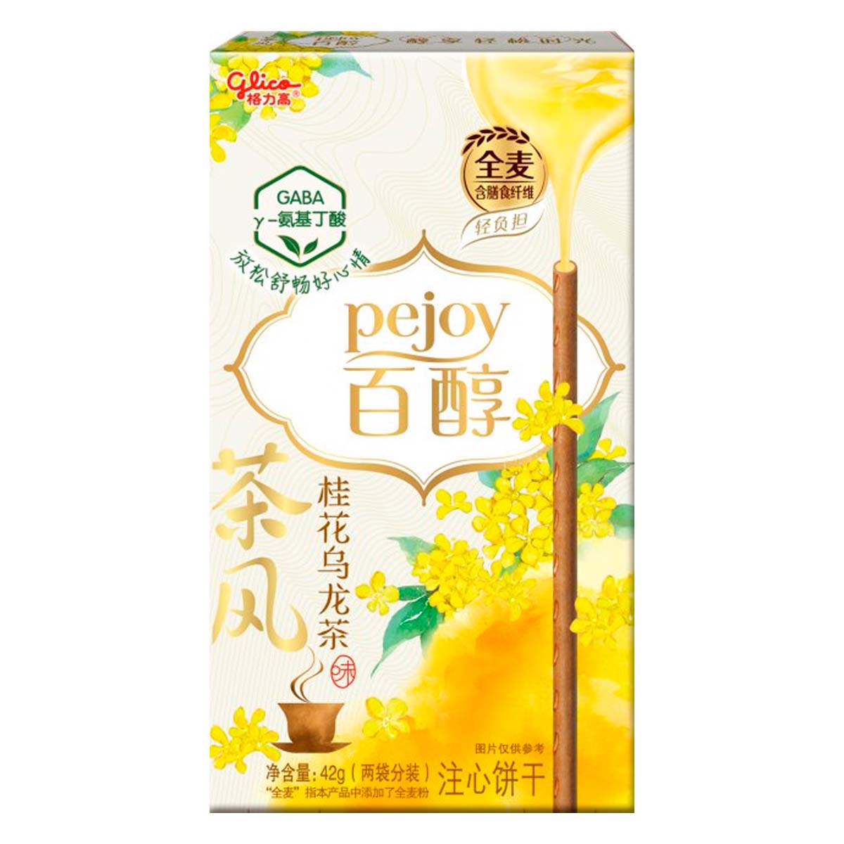 Бисквитные палочки Pejoy Osmanthus Oolong Tea   42гр