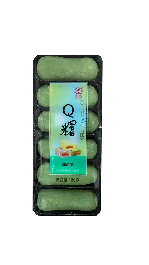Моти Ma Shu Guo Tian зеленый чай   180гр