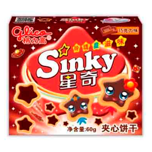 Печенье Sinky Chocolate Flavor   60гр