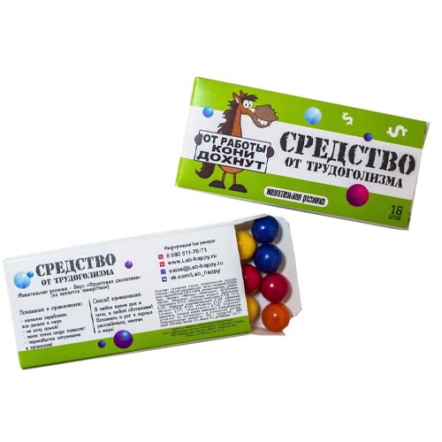 Шуточная жвачка - Средство от трудоголизма