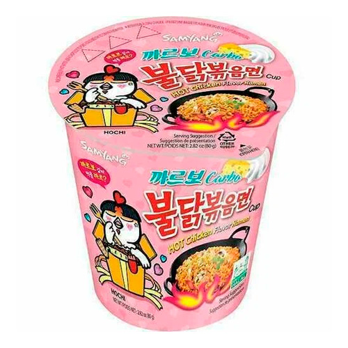 Лапша Samyang Hot Chicken Ramen Carbonara   80гр