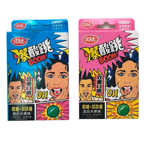 Конфеты TangDa Boom OH   16гр